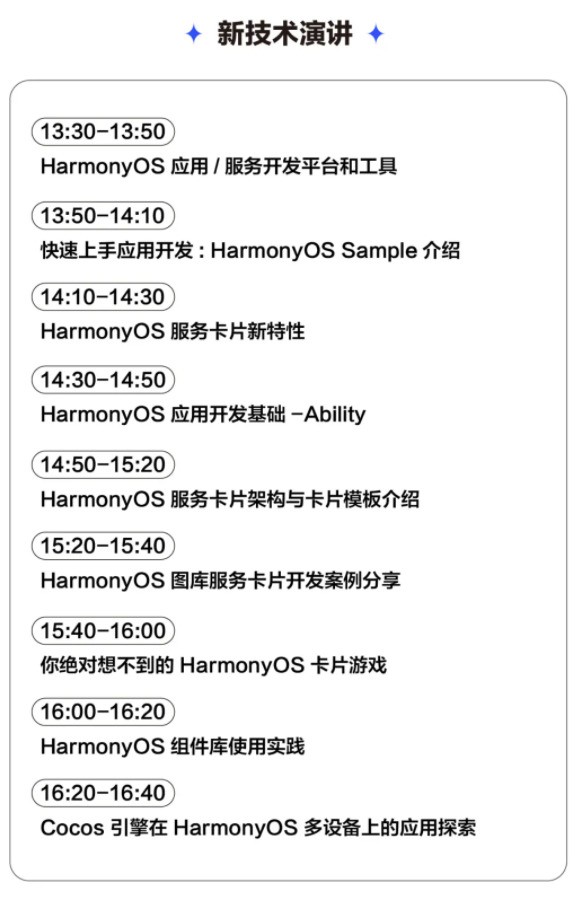 无极4官方开户