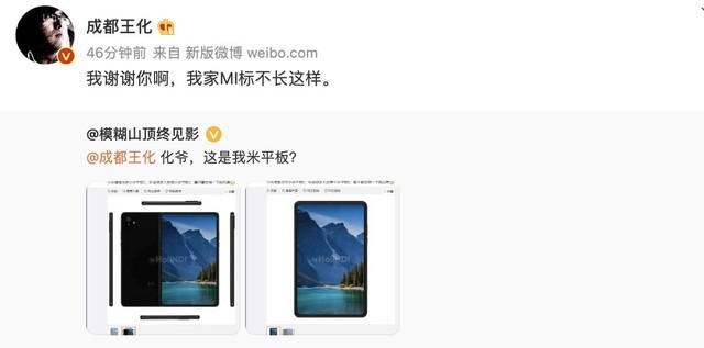 无极4官方开户