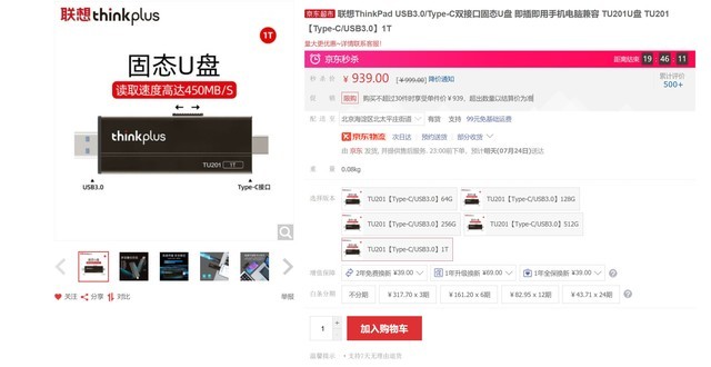 无极4官方开户