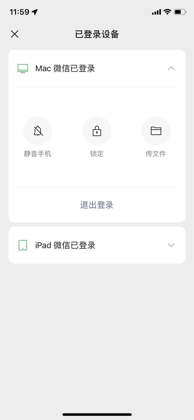无极4注册平台