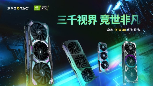 无极4注册平台