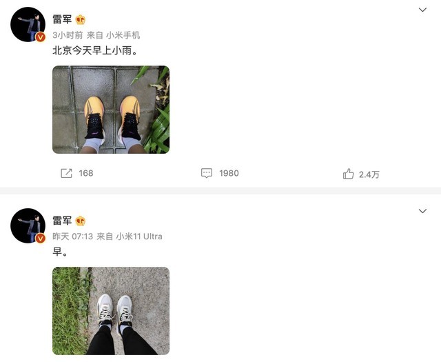 无极4注册平台