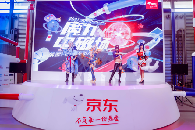 无极4平台