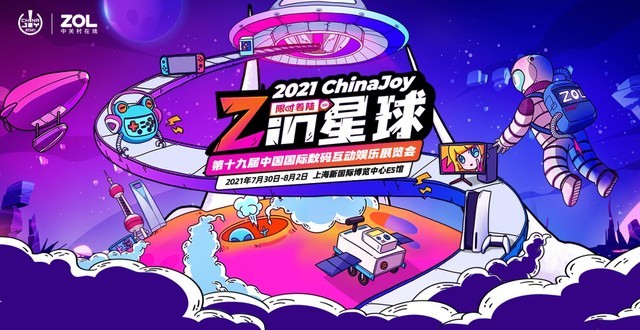 无极4平台
