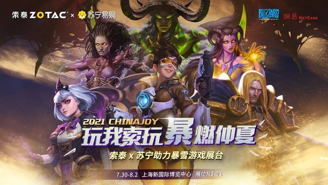 无极4平台