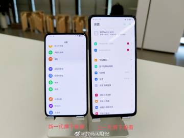 无极4待遇