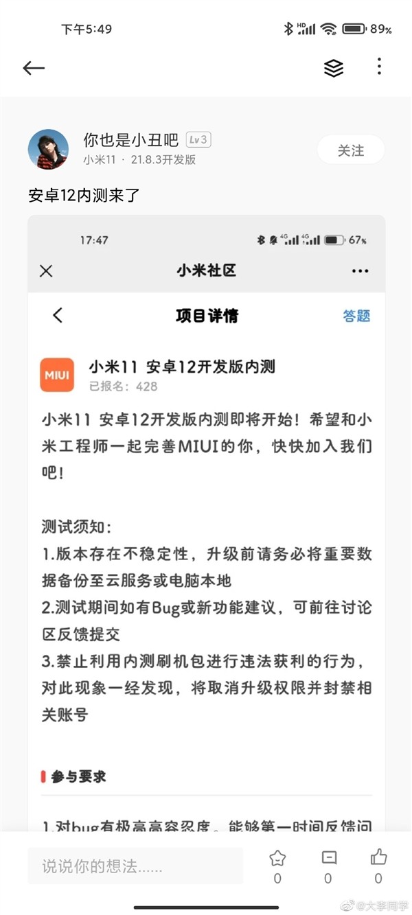 无极4靠谱吗
