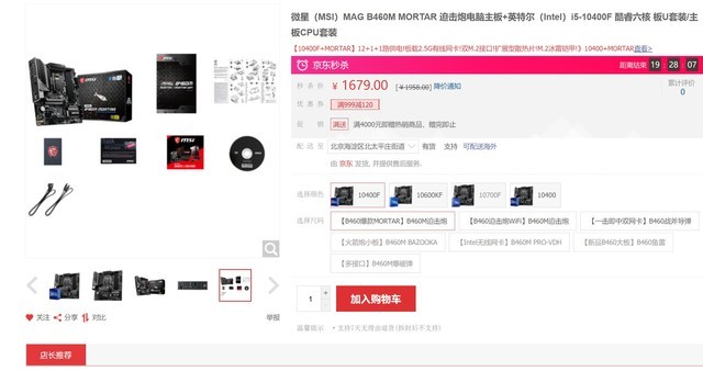 无极4官方开户