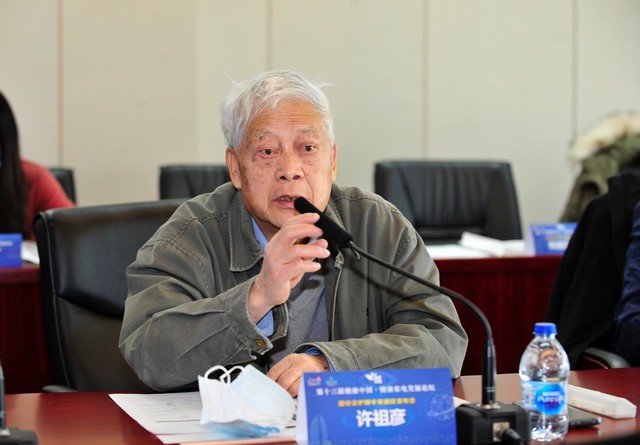 无极4平台
