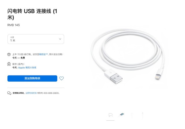 无极4平台