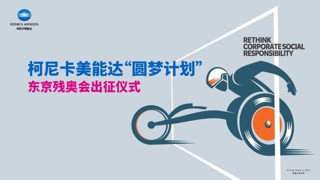 无极4待遇