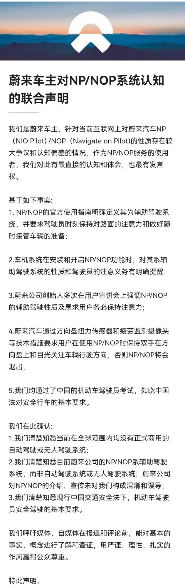无极4待遇