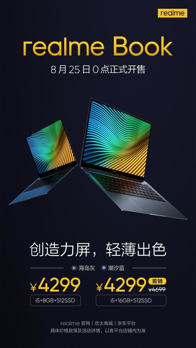 无极4官方开户