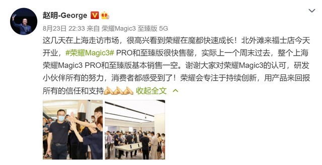 无极4官方开户