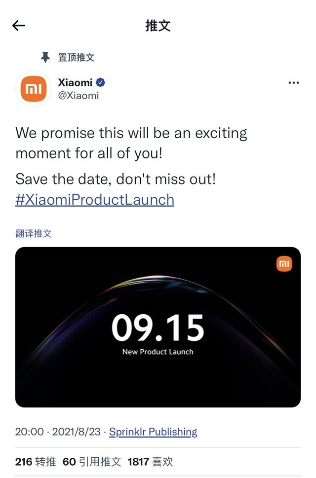 无极4官方开户