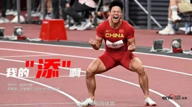 无极4注册平台