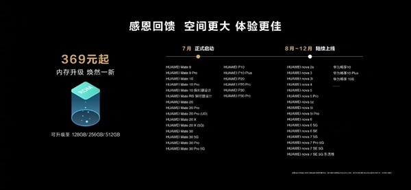 无极4注册平台