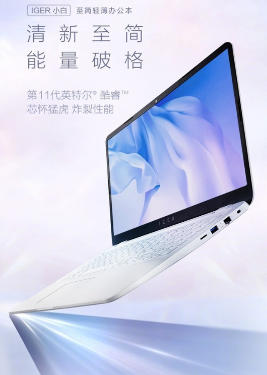 无极4注册平台
