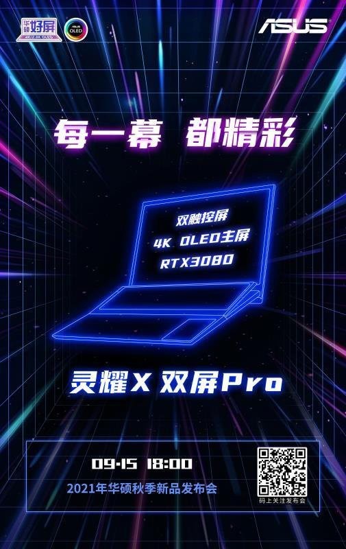 无极4注册平台