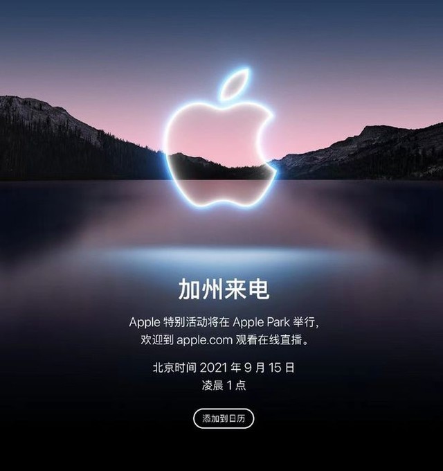 无极4注册平台