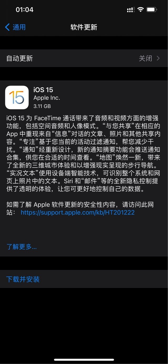 无极4官方开户