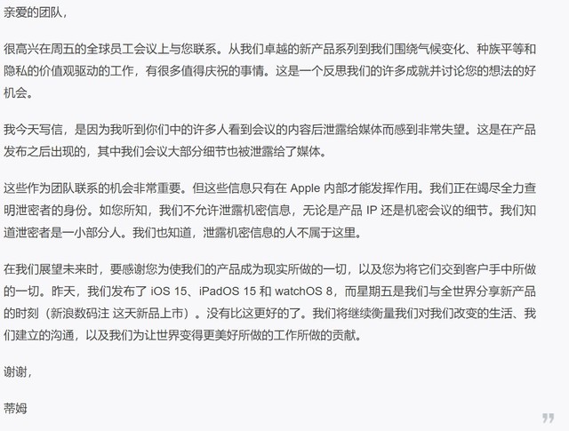 无极4官方开户