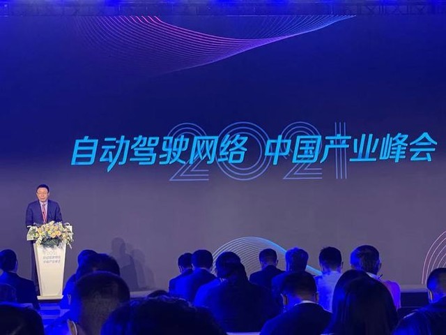 无极4官方开户