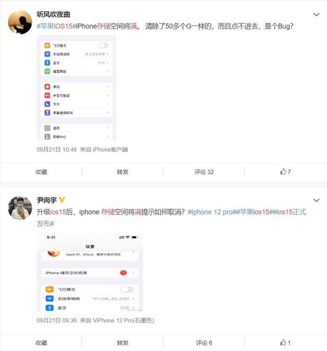 无极4官方开户