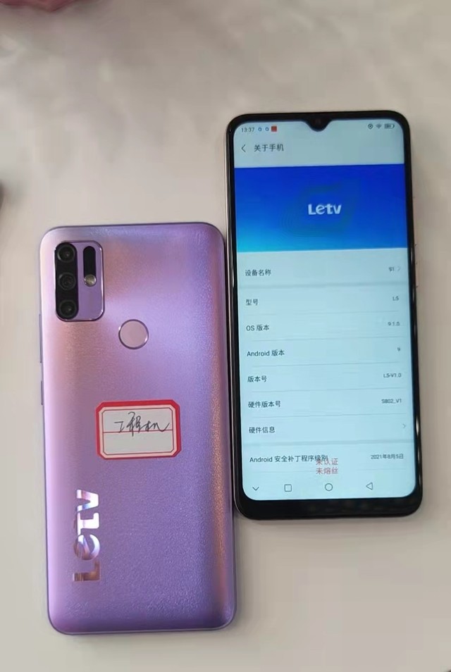 无极4平台