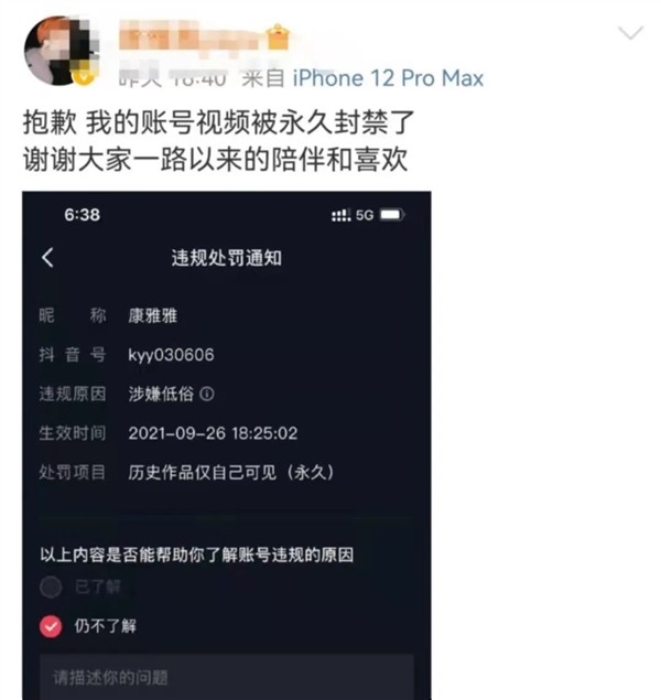 无极4平台