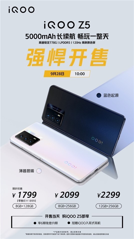 无极4平台