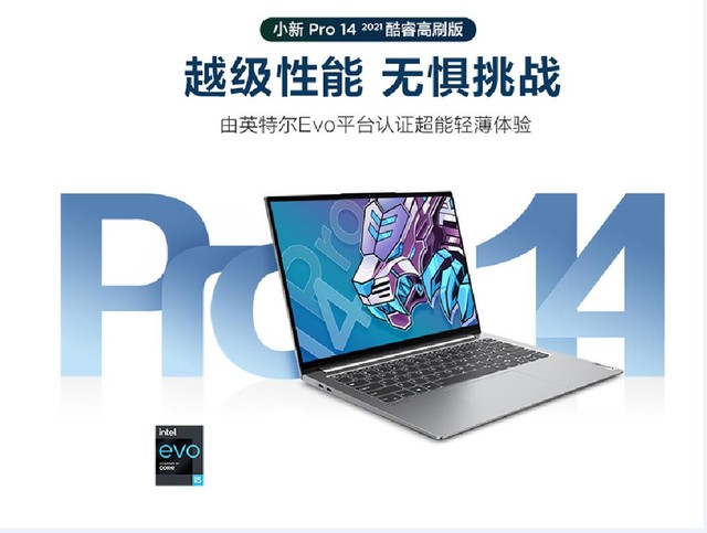 无极4官方开户