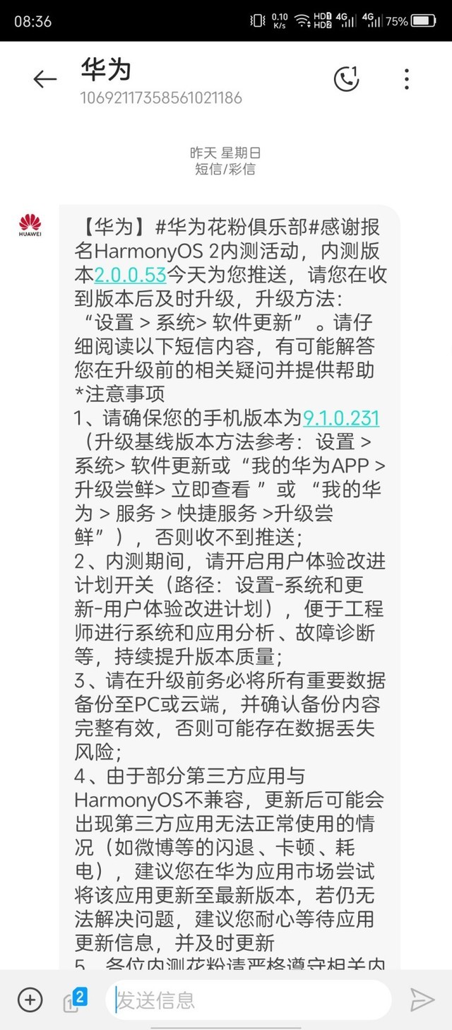 无极4注册平台