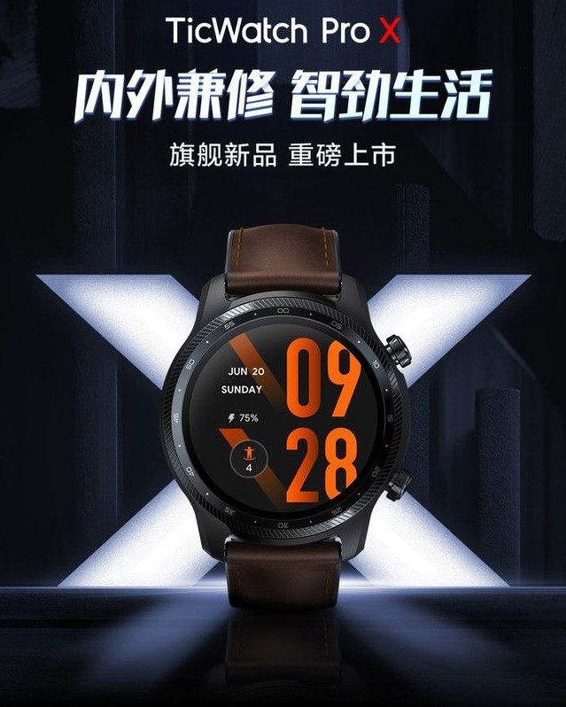 无极4平台
