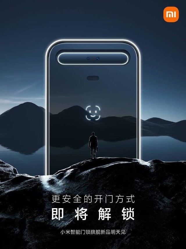 无极4待遇