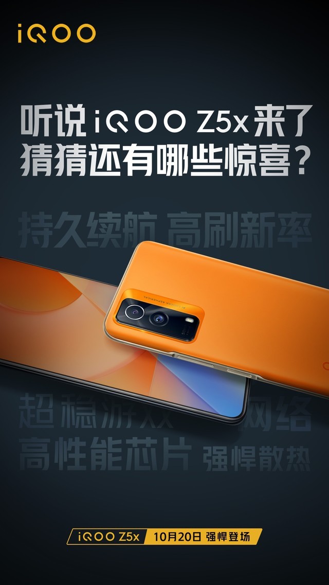 无极4官方开户