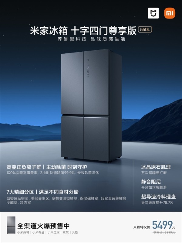 无极4官方开户