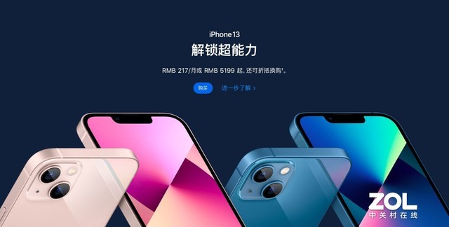 无极4官方开户