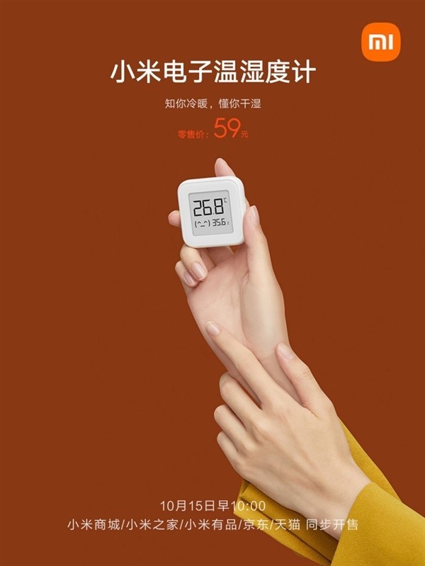 无极4注册平台
