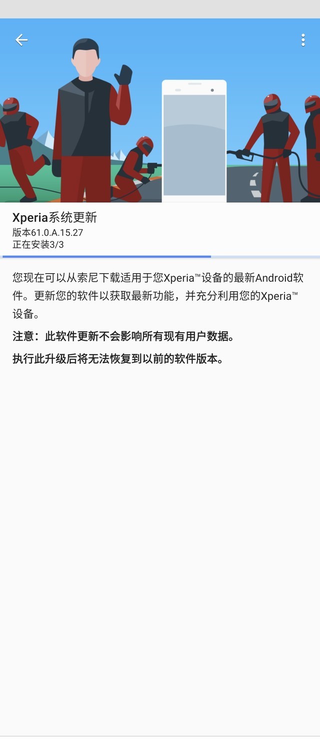 无极4平台