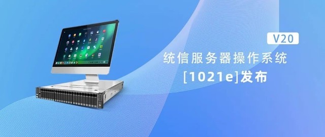 无极4待遇