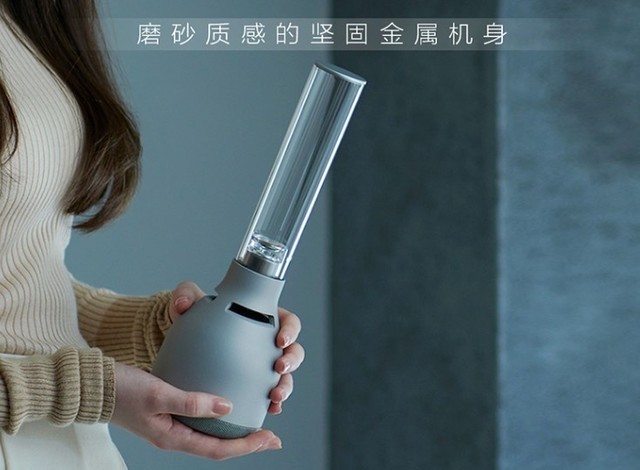 无极4待遇
