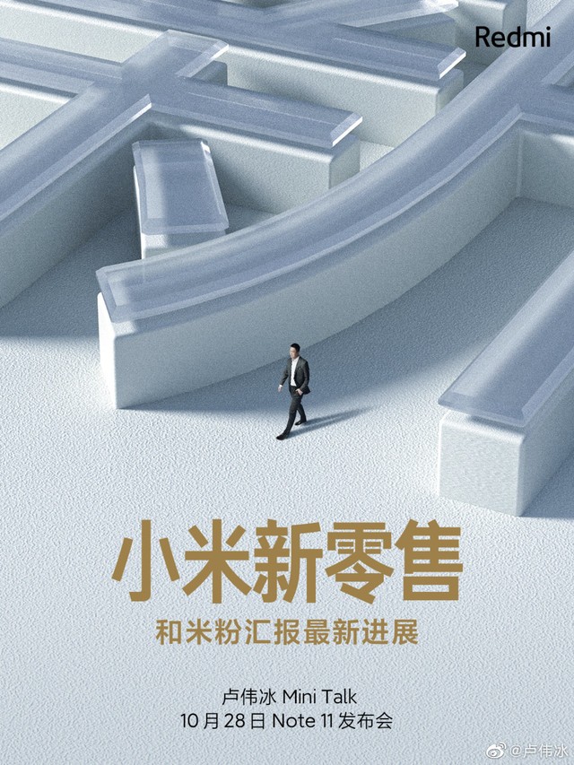 无极4官方开户