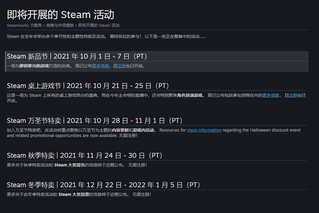 无极4官方开户
