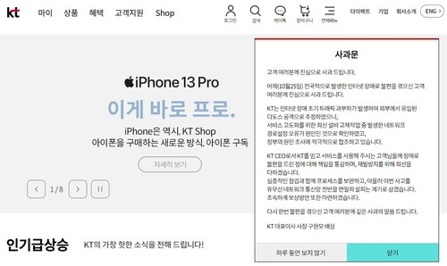 无极4官方开户