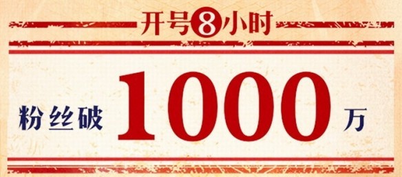 无极4注册平台