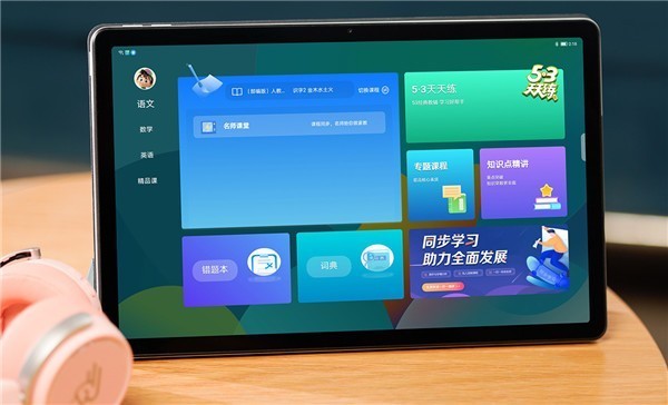 无极4官方开户