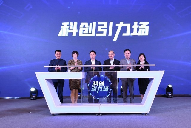 无极4官方开户