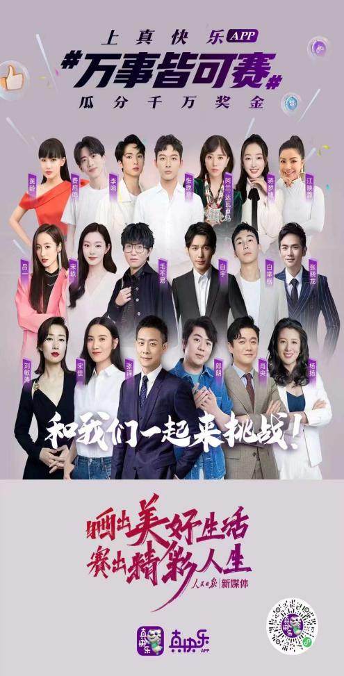 无极4官方开户