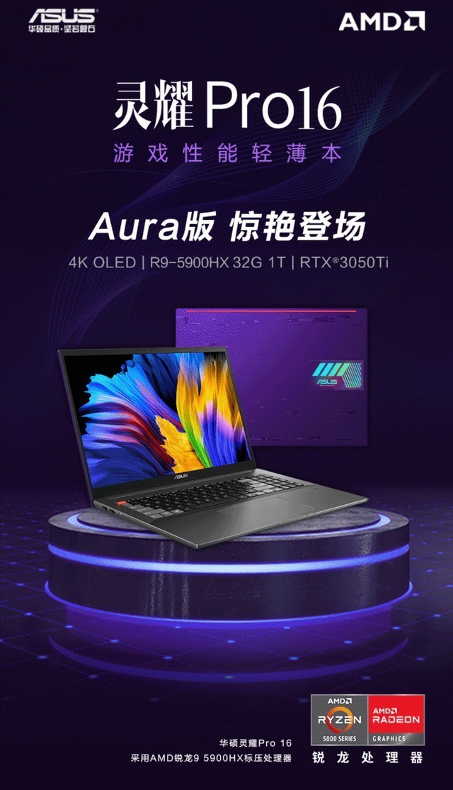 无极4官方开户